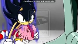 Соник и Эми под музыку