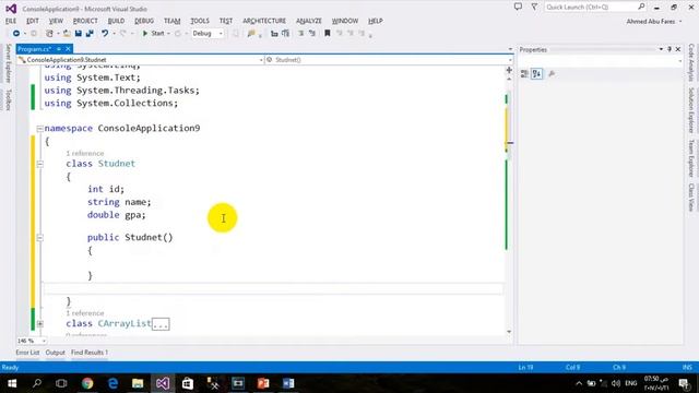 Data Structures - 9 Built in ArrayList Applications смотреть онлайн