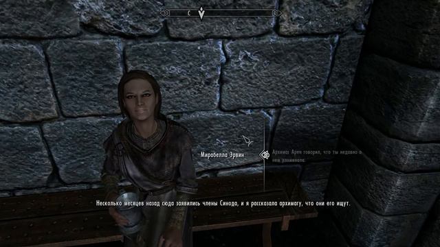 Прохождение TES V: Skyrim #36 Мидден смотреть онлайн