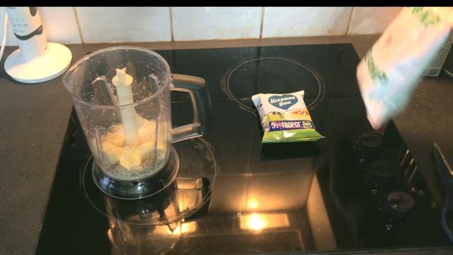 Вкусный питательный коктейль на кефире смотреть онлайн
