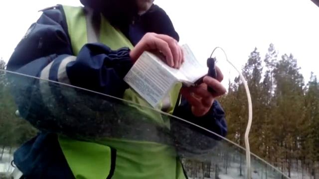 нечитаемый номер смотреть онлайн