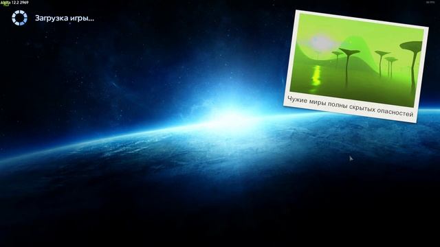 Empyrion A12 ОТВЕТЫ НА ВОПРОСЫ И НЕКОТОРЫЕ ЧИТЫ КОТОРЫЕ ПРИГОДЯТСЯ ВО ВСЕМ смотреть онлайн