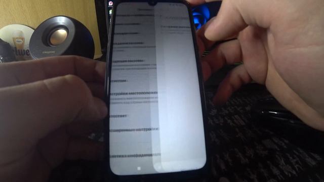 Настройка второй линии на Android смотреть онлайн