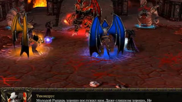 WarCraft 3: Reign of Chaos - Путь Проклятых - 2½ - Совет Повелителей Ужаса (T869) смотреть онлайн