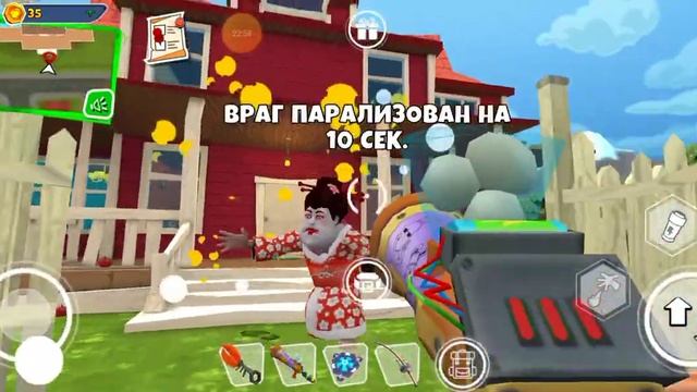 29 мая 2023 г. смотреть онлайн