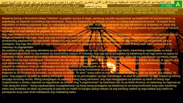 THE GREAT IMPORTANCE OF PORT TERMINAL HARBOR CRANES смотреть онлайн