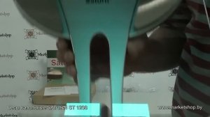 Весы напольные SATURN ST 1238