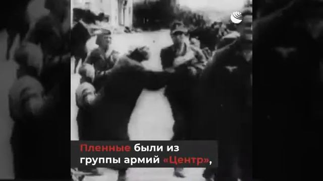 Большой Вальс ! Парад побеждённых! смотреть онлайн