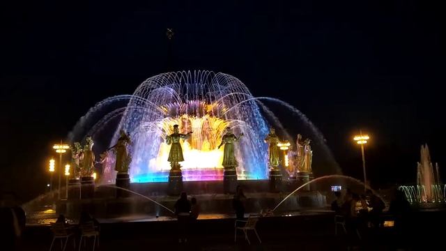 #фонтан #дружба #народ #дружбанародов #вечер #вднх #ввц смотреть онлайн