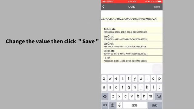 How to change MiniBeacon's UUID смотреть онлайн