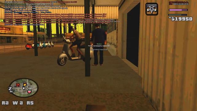 КУПИЛ ТОП ШМОТ!!?🦊ARIZONA RP BRAINBURG. 2/3🦊 смотреть онлайн