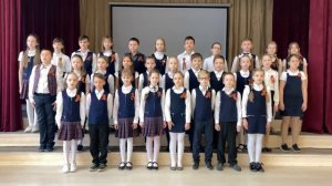 Патриотическая песня 4 классы