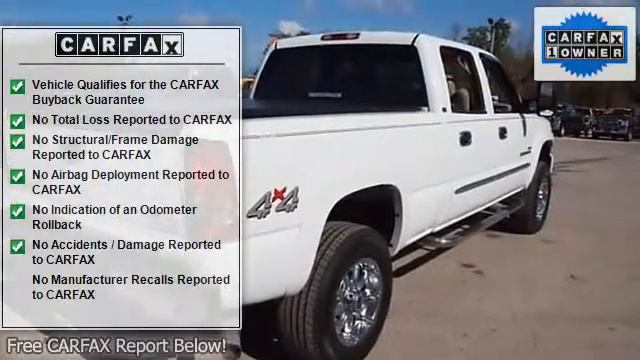 2006 GMC Sierra 2500 - Gibson Truck World - Sanford, FL 32773 смотреть онлайн