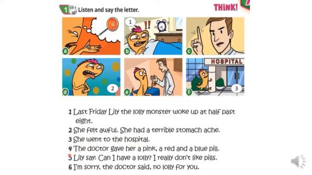 Quick Minds 3, Unit 7, lesson 3-4. смотреть онлайн