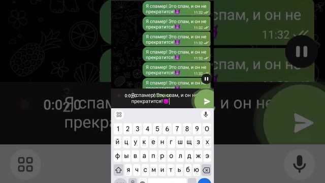 что делать, если вас обижают др в ТГ. Часть 2- спам смотреть онлайн