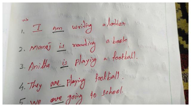 PRESENT CONTINUOUS TENSE LESSON 02 смотреть онлайн