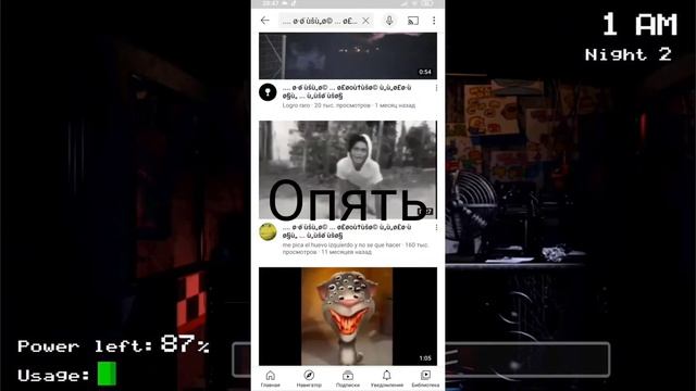 проклятая точка в youtube никогда не вводи точку в поиск Ютуб смотреть онлайн
