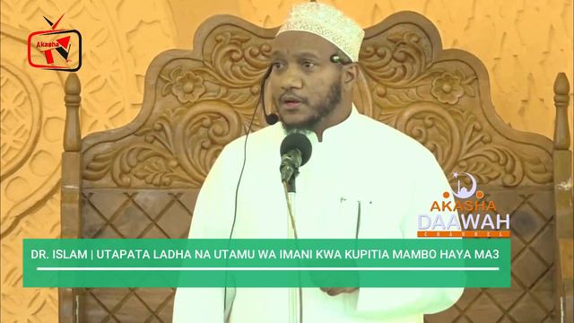 UTAPATA LADHA NA UTAMU WA IMANI KWA KUPITIA MA3 HAYA | DR ISLAM смотреть онлайн