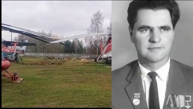 Музей Военно-воздушных сил России. Вертолеты смотреть онлайн