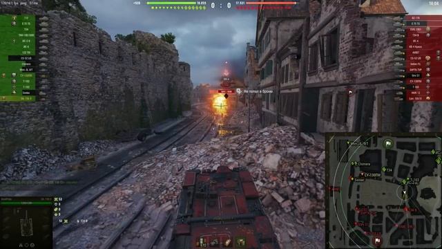 Object 156 O: Xe tăng phun lửa đang đốt cháy World of Tanks смотреть онлайн