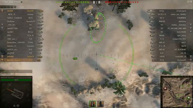 Игра сплошный Взводы World of Tanks смотреть онлайн