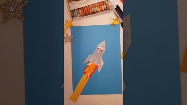 Видео урок "Космическая ракета" смотреть онлайн