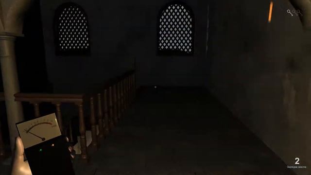 Концовка, что надо [Evil Possession #2] смотреть онлайн