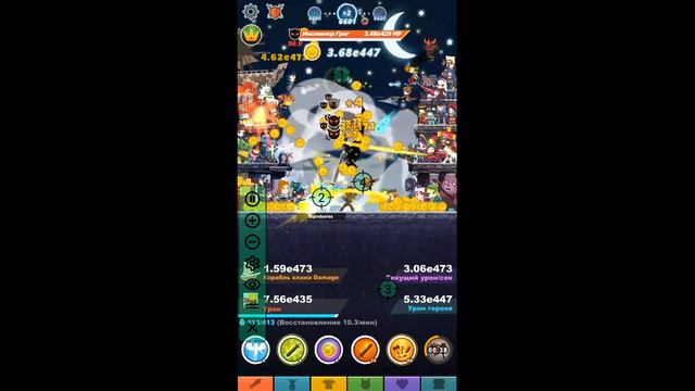 tap titans 2 эпичный турнир и максимальный прирост капа ЭПИЗОД 16 смотреть онлайн