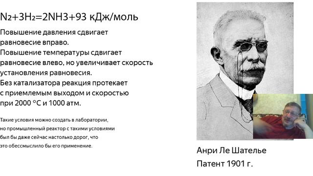 Обломофф стрим (Выпуск 2) смотреть онлайн