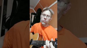 Чайф и Юта «Ждали»#кавер-гитара-акустика