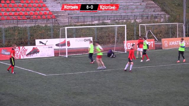 Amateur League | Italian Cup | Катания - Кротоне. смотреть онлайн