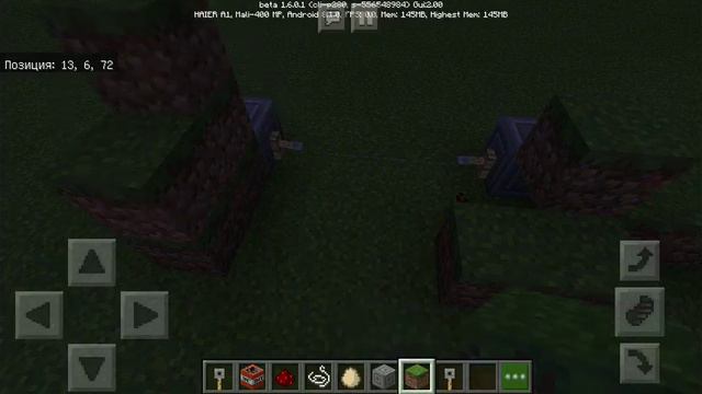 Как сделать звонок на врагов смотреть онлайн