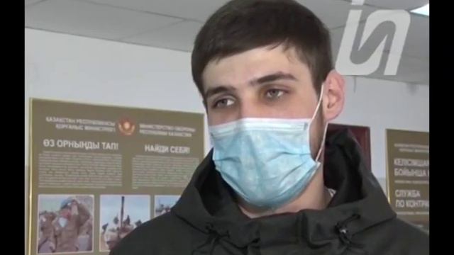 100 призывников требуются Павлодару для дезинфекции 06.04.20 смотреть онлайн