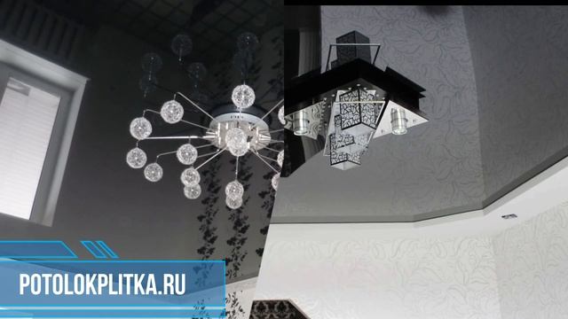 Установка черных натяжных потолков в зале смотреть онлайн