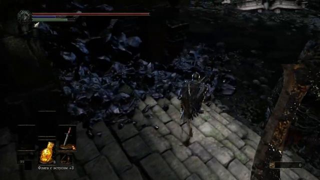 ГАЙД Где найти Кольцо Хавела +3 в Dark Souls 3 (как увеличить вес переносимого снаряжения) смотреть онлайн