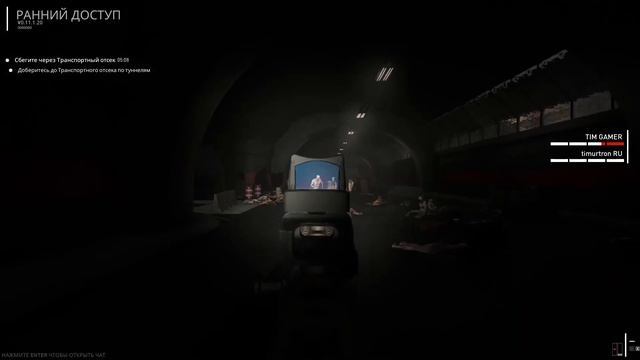 SCP: Pandemic кооп-прохождение Пробежка до лифта №3 смотреть онлайн