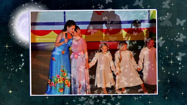 С Юбилеем 55 лет - проект презентации смотреть онлайн