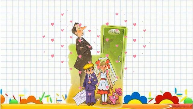 МБУ "Библиотека" Акция "Летнее чтение" "Веселые рассказы" "Школьные анекдоты "Читает Алёна Леухина смотреть онлайн