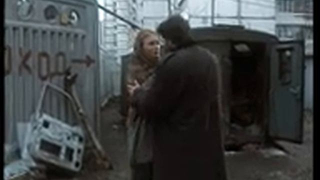 ДВЕ ЛУНЫ, ТРИ СОЛНЦА (1998) смотреть онлайн