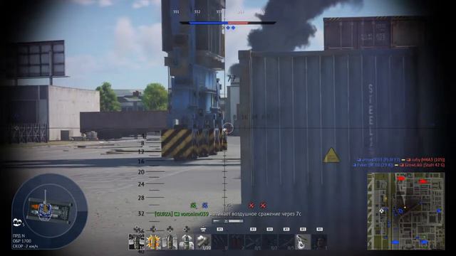War Thunder - Играю с voroninv039 ! смотреть онлайн