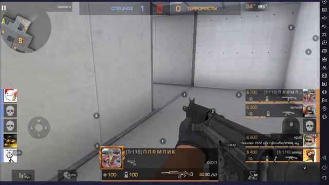 буду играть в разные игры которые есть смотреть онлайн