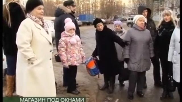 МАГАЗИН ПОД ОКНАМИ смотреть онлайн