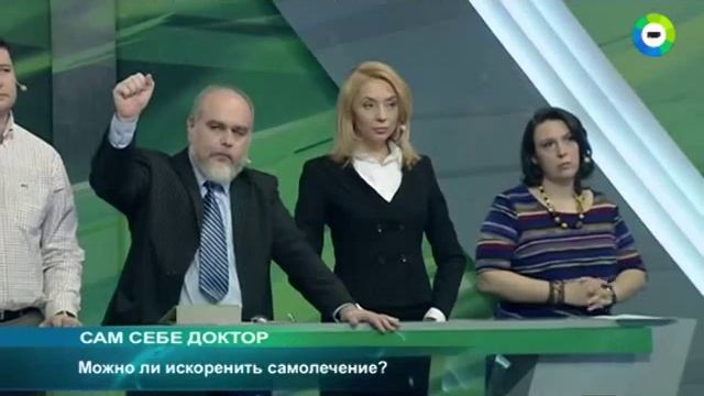Астма. Беспомощность официальной медицины смотреть онлайн