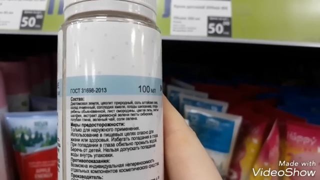 ПОТРЯСАЮЩИЕ НОВИНКИ! /Спеши Купить! /Декабрь 2018 года. смотреть онлайн