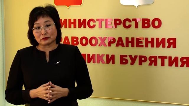 Евгения Лудупова – новый министр здравоохранения Бурятии смотреть онлайн