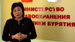 Евгения Лудупова – новый министр здравоохранения Бурятии