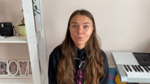 АЙТАЧ ШАШМАЗ / Биография / Роман с Джемре Байсель