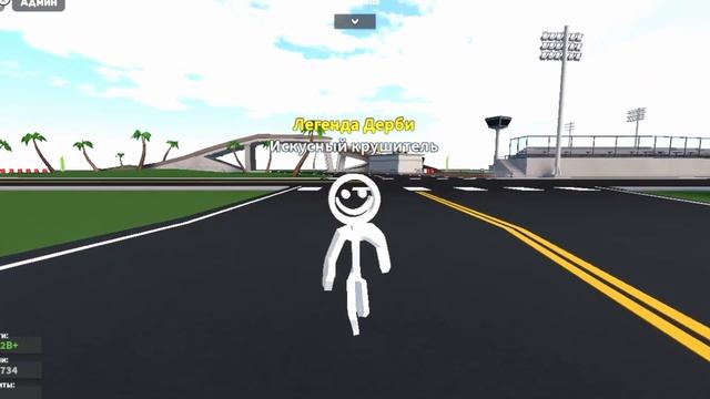 КТО ОН? ПОЧЕМУ ОН ПОПУЛЯРНЫЙ? КАК ЕГО ПОЛУЧИТЬ? — Billy (Roblox) смотреть онлайн