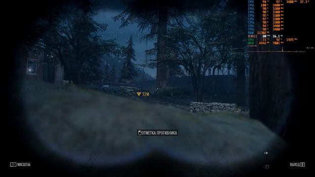 Days Gone 2021 Дым над горой Utra Settings RTX 2060 i5 9300H Lenovo Legion Y540 смотреть онлайн