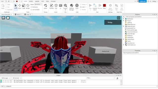 Как сделать вывод информации? В Roblox Studio! смотреть онлайн